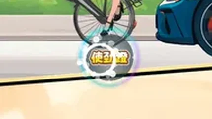 画饼高手-无广告