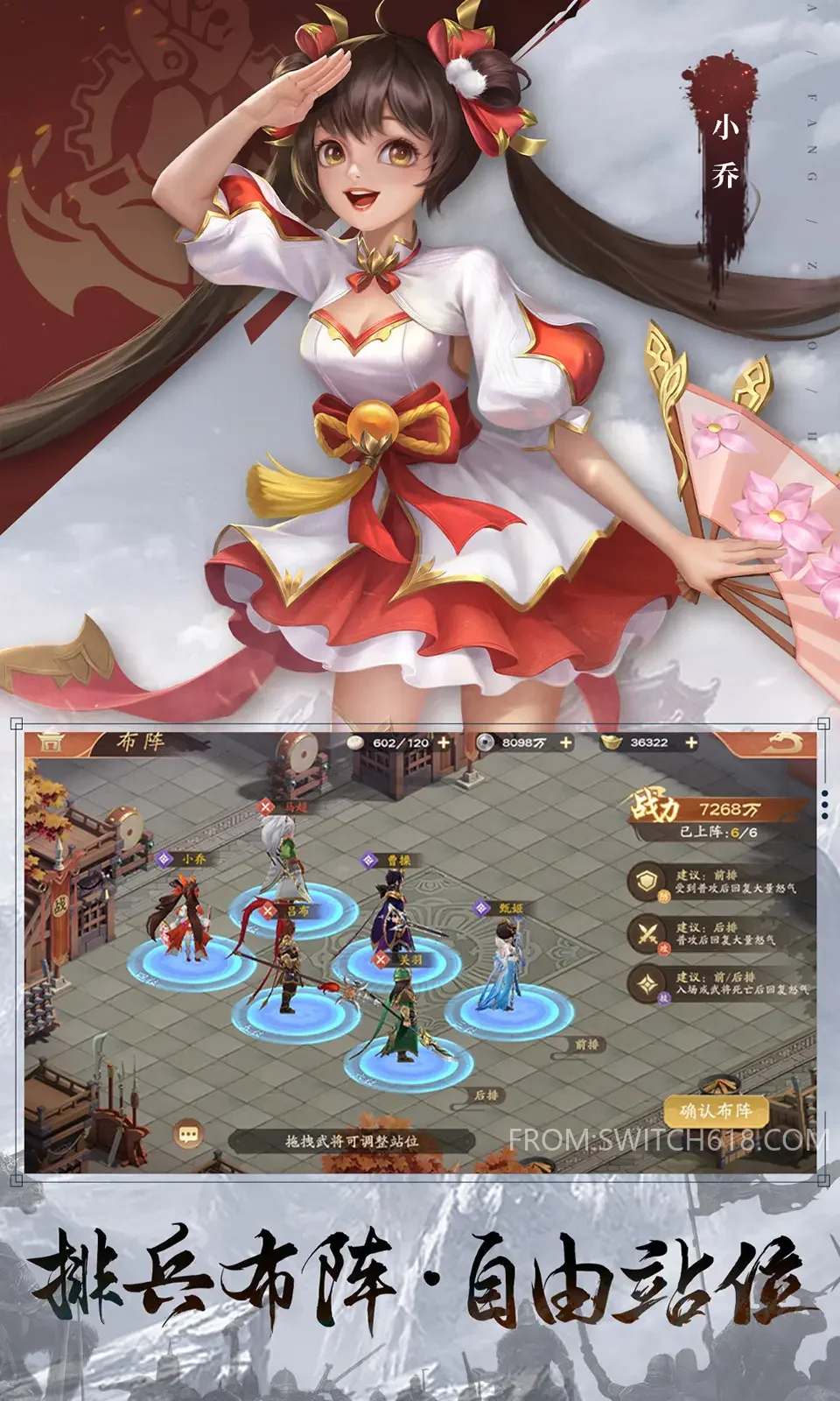 塔防召唤师-大量资源 2 塔防召唤师-大量资源游戏截图