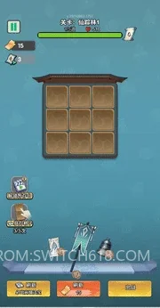 少年仙途 1 少年仙途游戏截图