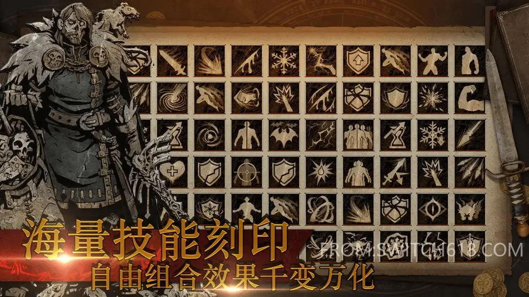 魔神纪元 2 魔神纪元游戏截图