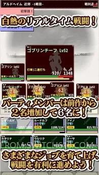 骑士与龙4-MOD菜单 3 骑士与龙4-MOD菜单游戏截图