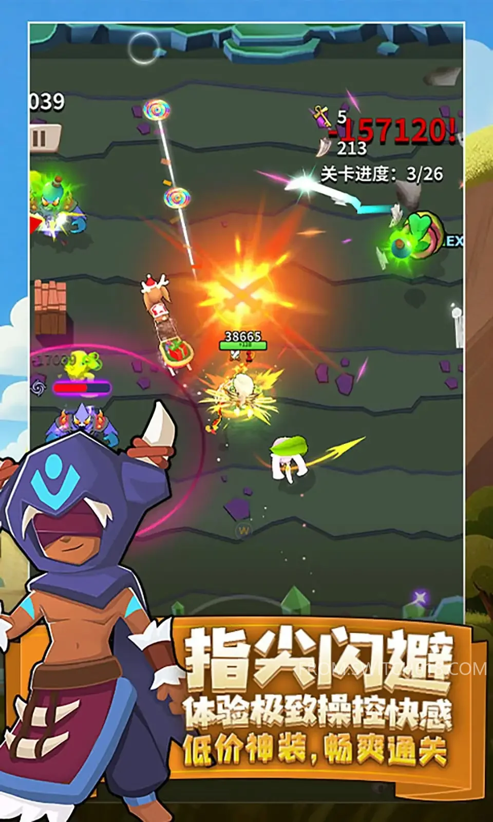 家园卫士-MOD菜单 3 家园卫士-MOD菜单游戏截图