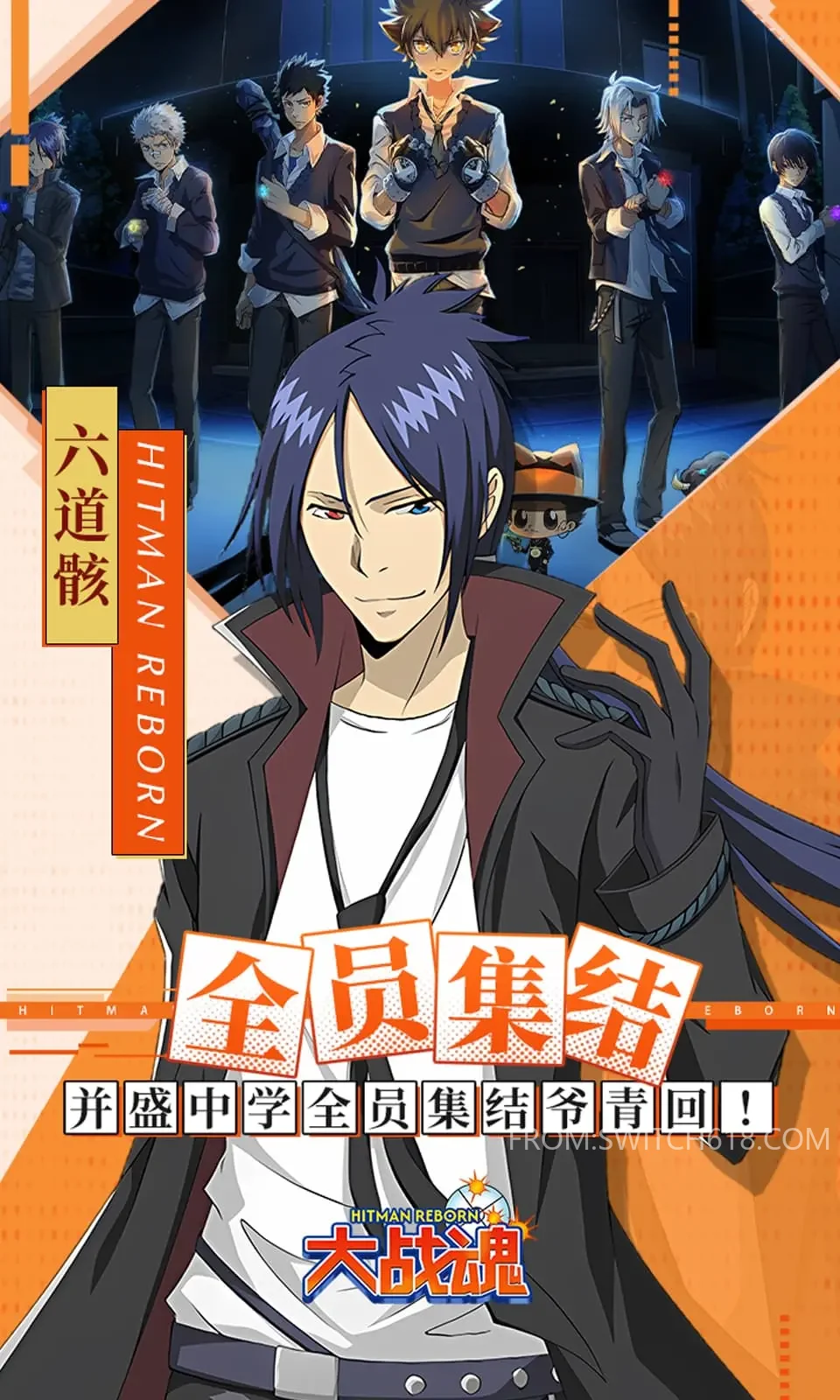 大战魂-MOD菜单 1 大战魂-MOD菜单游戏截图