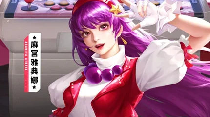 全明星激斗-附GM充值、物品后台