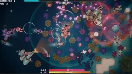 辐射之海-MOD菜单