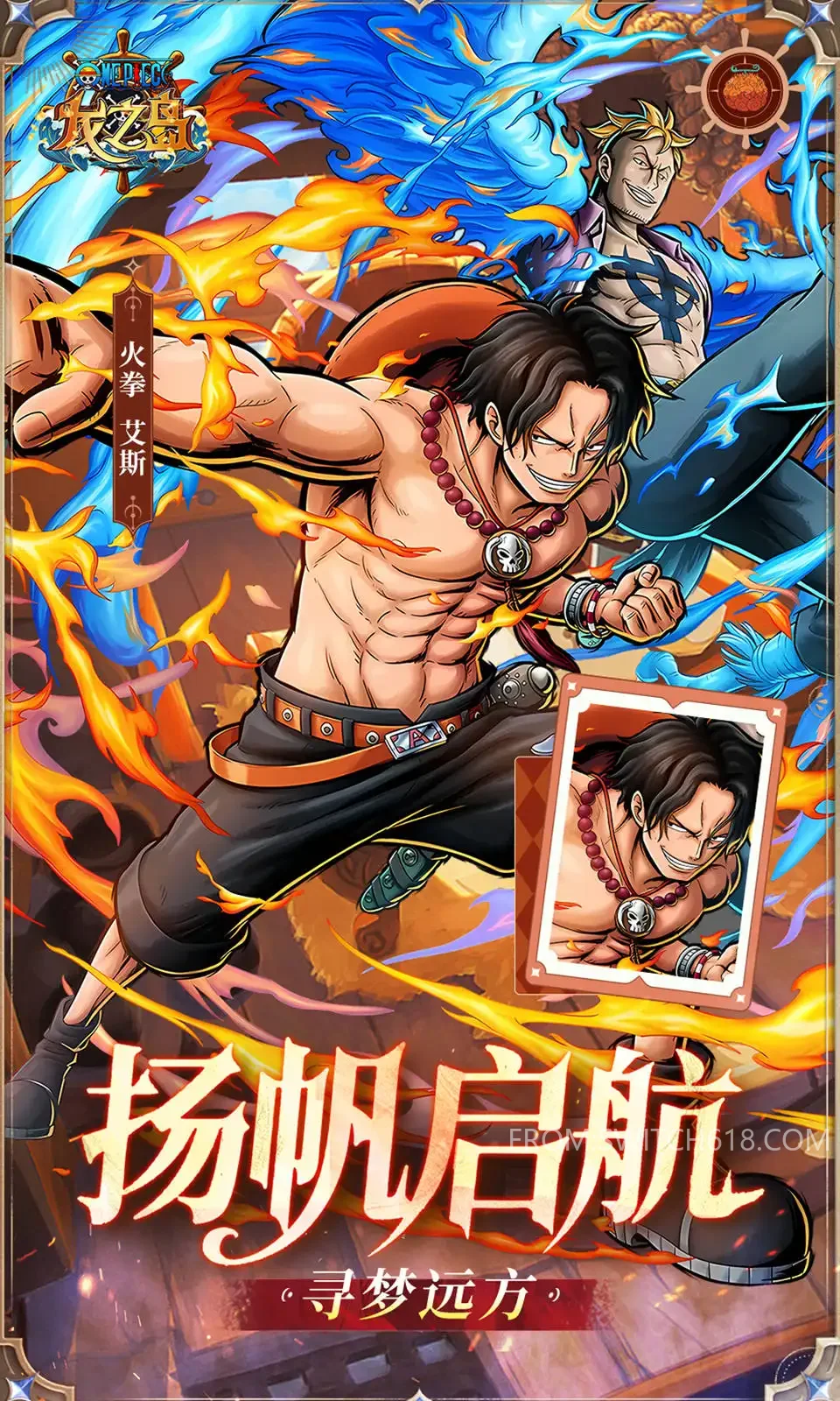 龙之岛牧龙人 1 龙之岛牧龙人游戏截图