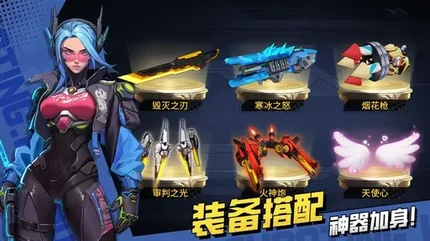 枪魂狙击-大量资源