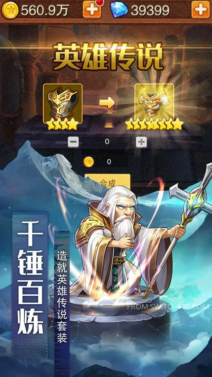 风暴奇兵-MOD菜单 1 风暴奇兵-MOD菜单游戏截图