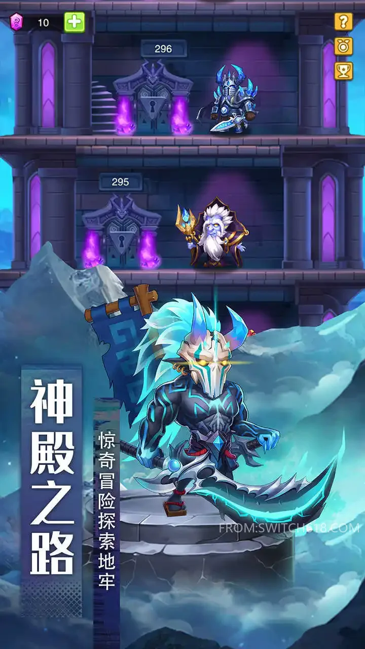 风暴奇兵-MOD菜单 2 风暴奇兵-MOD菜单游戏截图