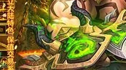 霸刀传奇-MOD菜单