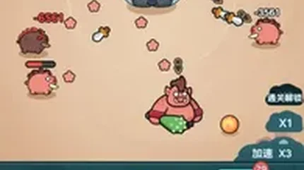 今天也要斩妖怪-MOD菜单