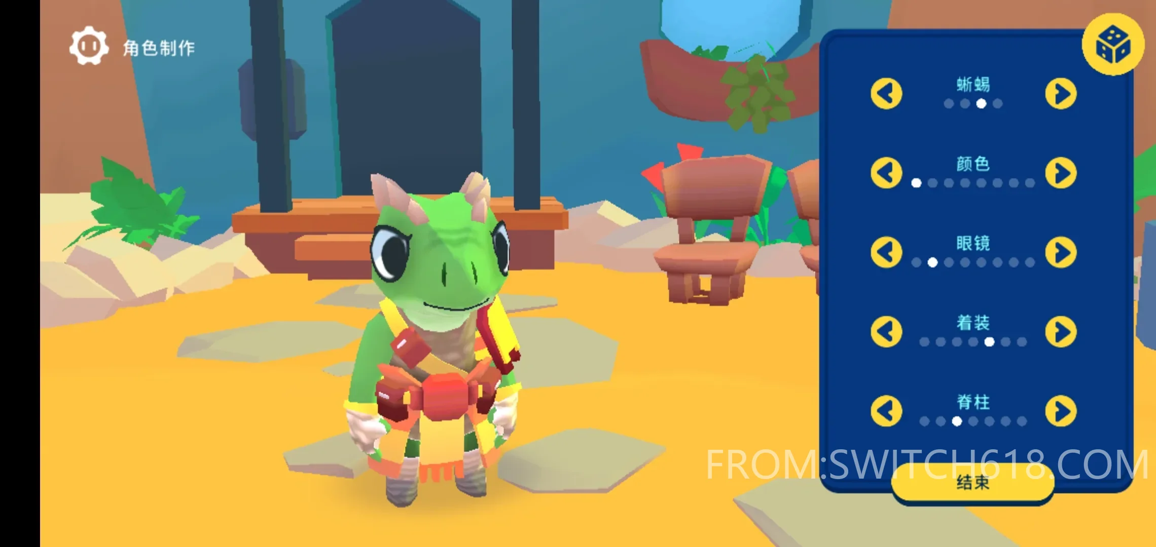 机器人冒险世界-完整版 1 机器人冒险世界-完整版游戏截图