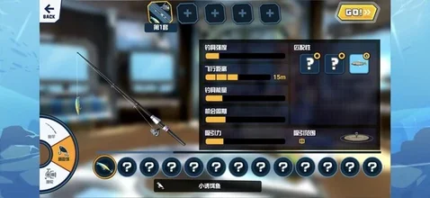 钓鱼之星-MOD菜单