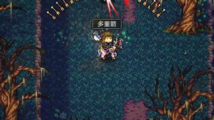 光之守护者-MOD菜单