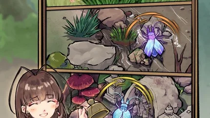 蛐蛐也瘋狂-完整版