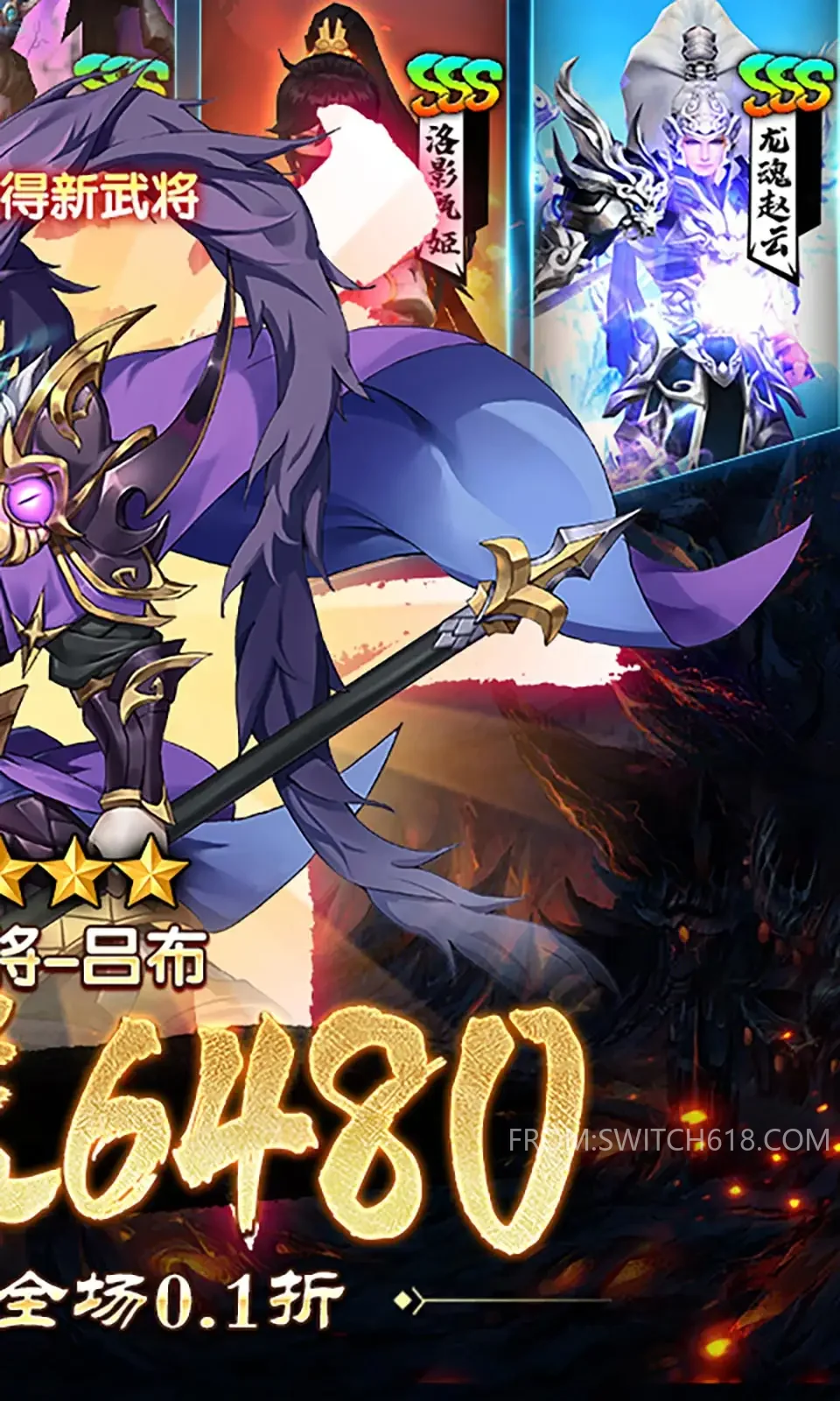 崛起:终极王者-MOD菜单 1 崛起:终极王者-MOD菜单游戏截图