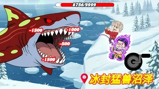 楚新钓-MOD菜单 2 楚新钓-MOD菜单游戏截图