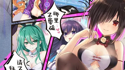 约战：精灵再临-MOD菜单