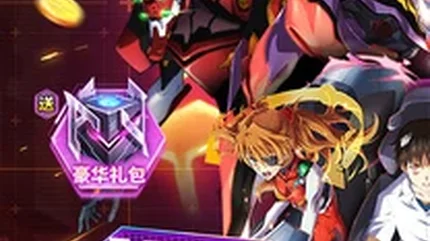 风暴陆战队-MOD菜单