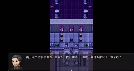 无限轮回-MOD菜单