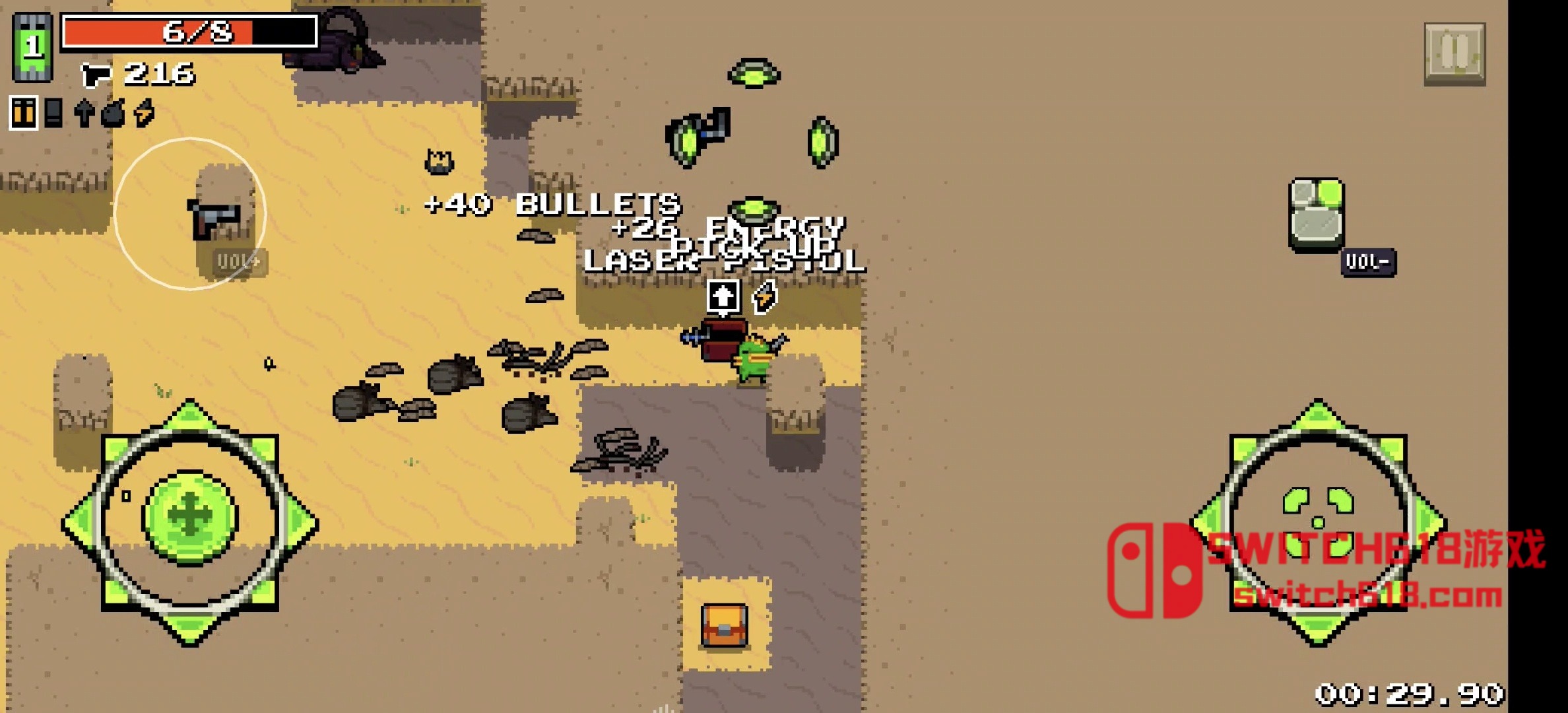 废土之王-v2.6.1 5 废土之王-v2.6.1游戏截图