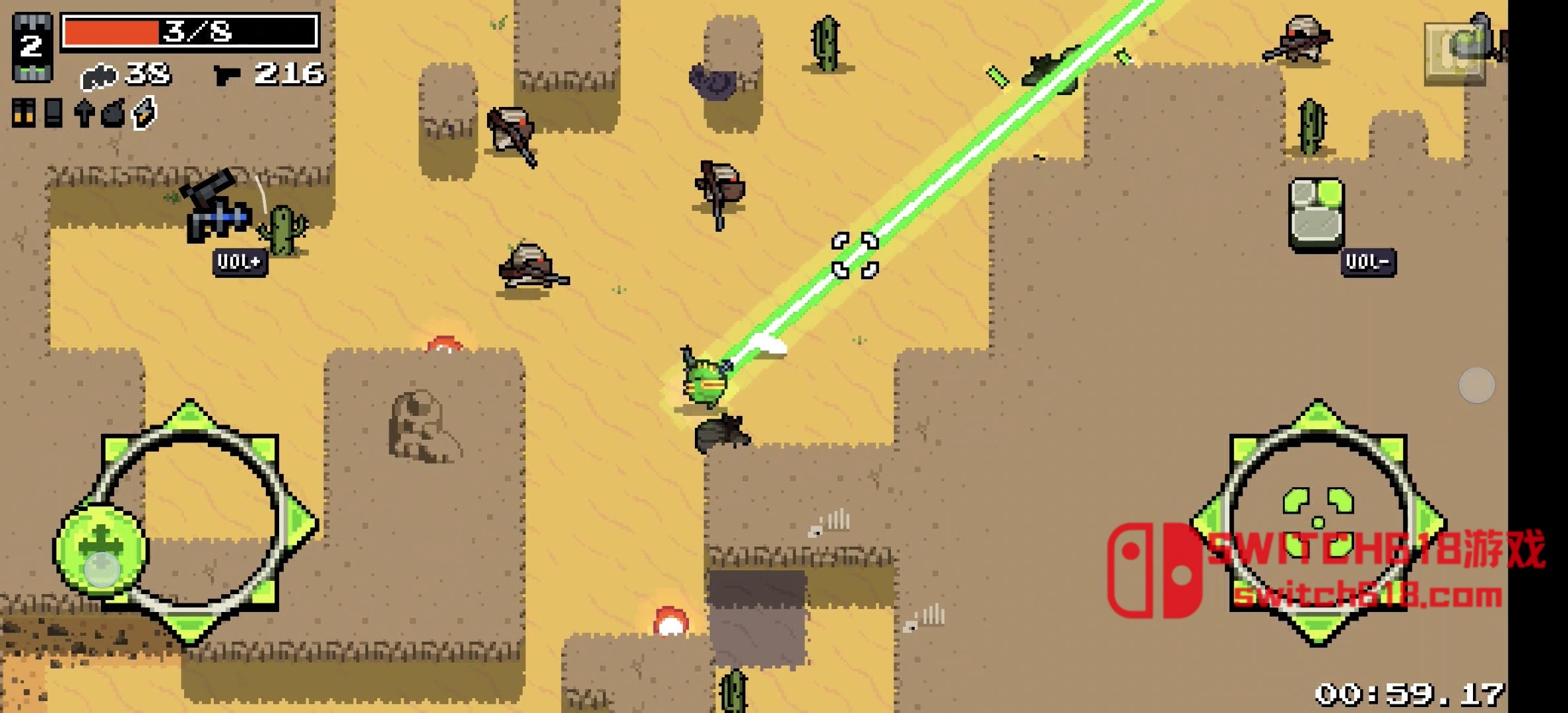 废土之王-v2.6.1 6 废土之王-v2.6.1游戏截图