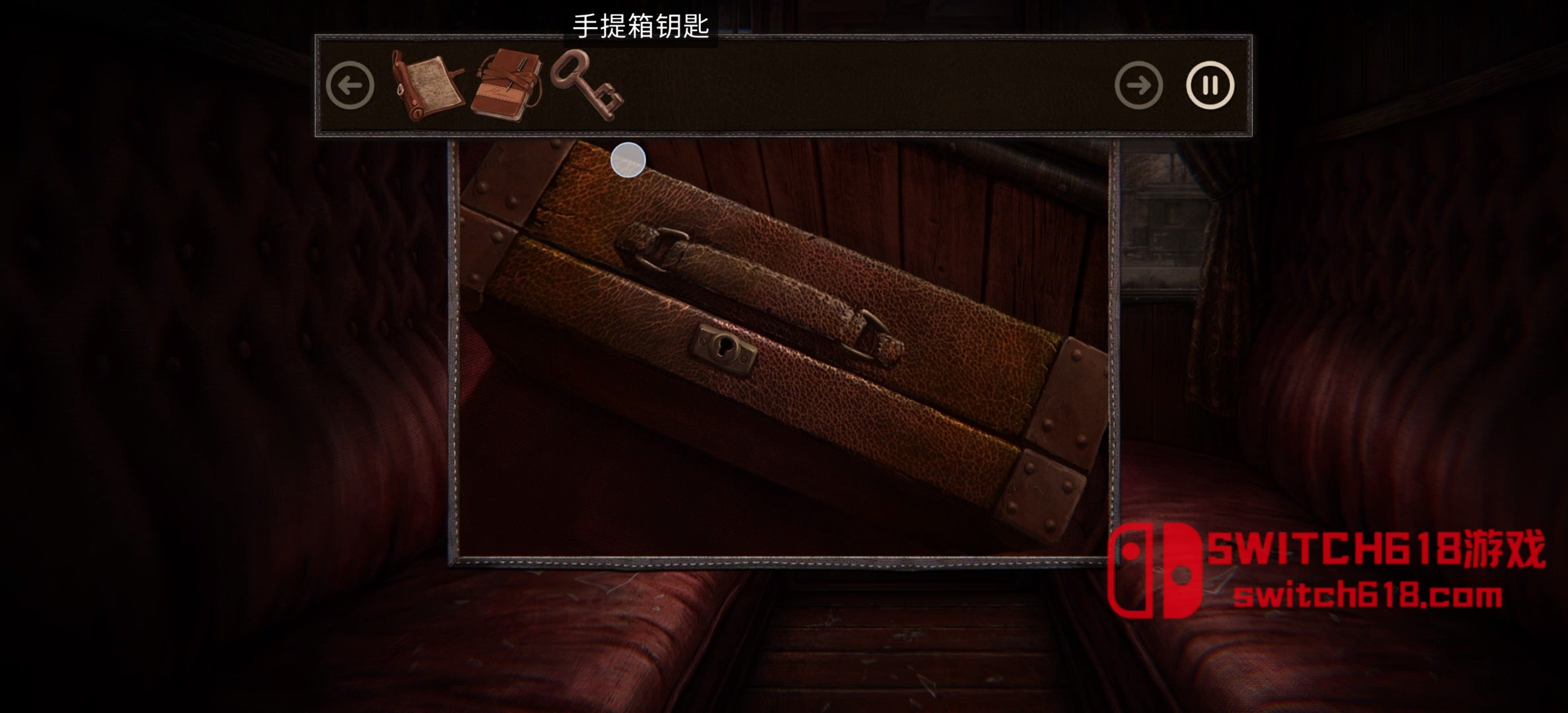 荒野探险-v1.6.3 8 荒野探险-v1.6.3游戏截图