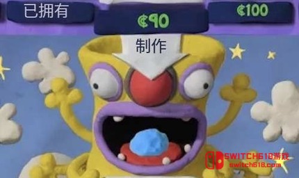 粘土世界-v1.3