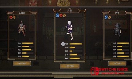 幻影之塔-v0.4.5