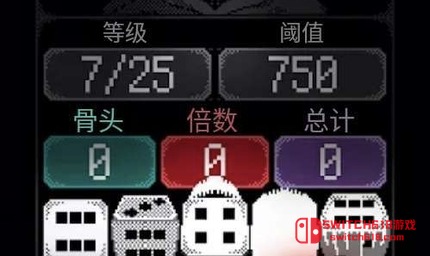 卡尔玛之骰-v1.3.3-steam移植