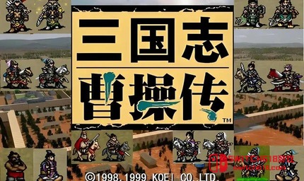 三国志曹操传高清版-v1.42