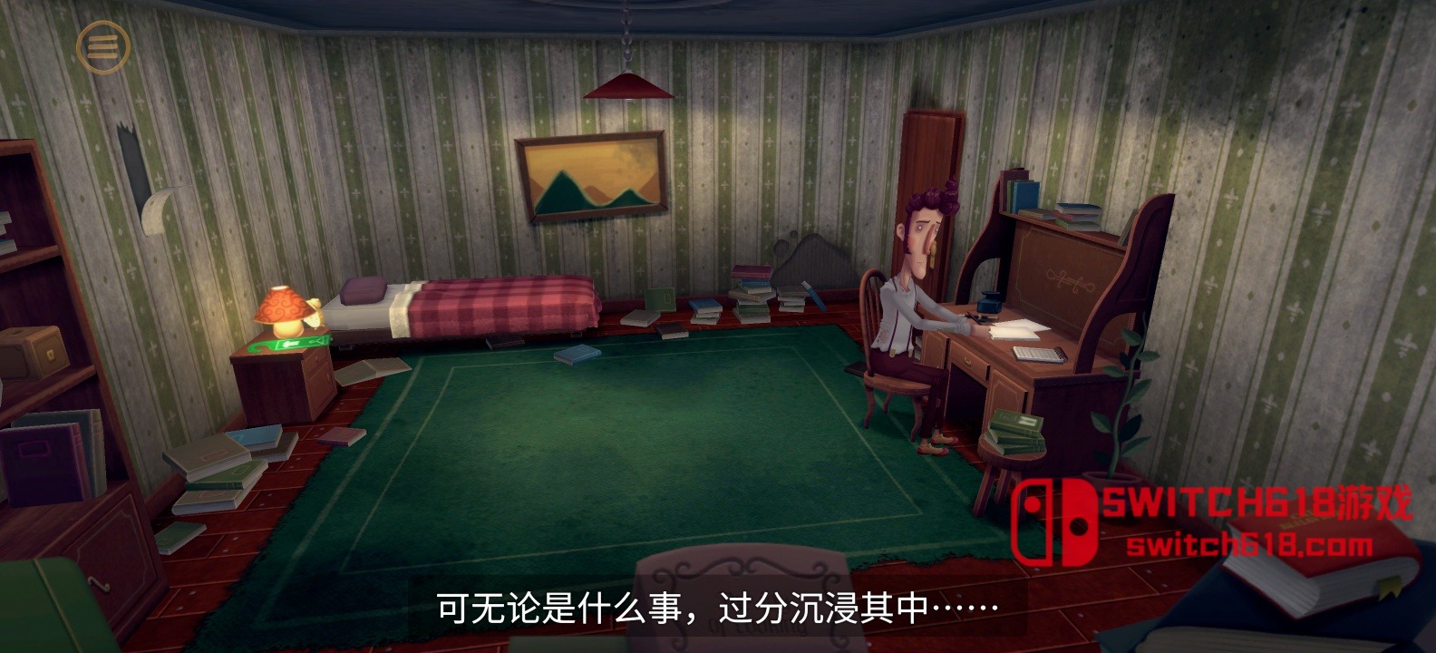 Image 4