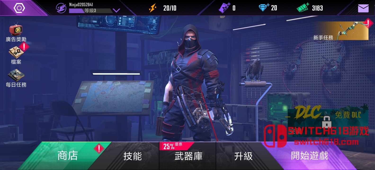 Image 3