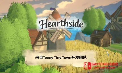 炉边小镇: 微缩建造-v1.0.2