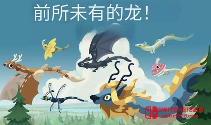 灵龙谷-v0.6.1-完整版