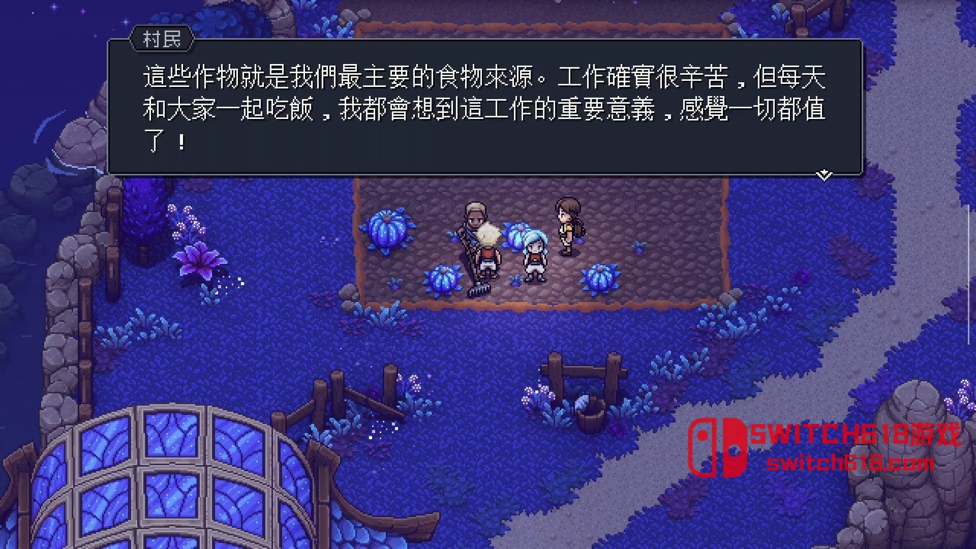 Image 7