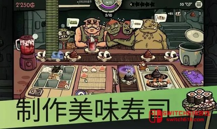 哥布林寿司-v0.4.9