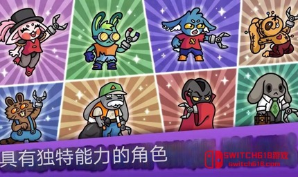 抓抓地牢-v1.0.501-steam移植