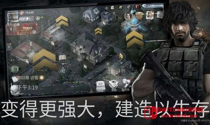 生化险境 生存兵种-v1.6.0-MOD菜单