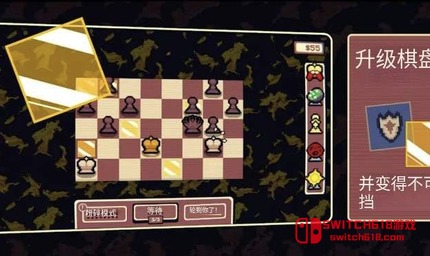 千棋百计-v1.0.16