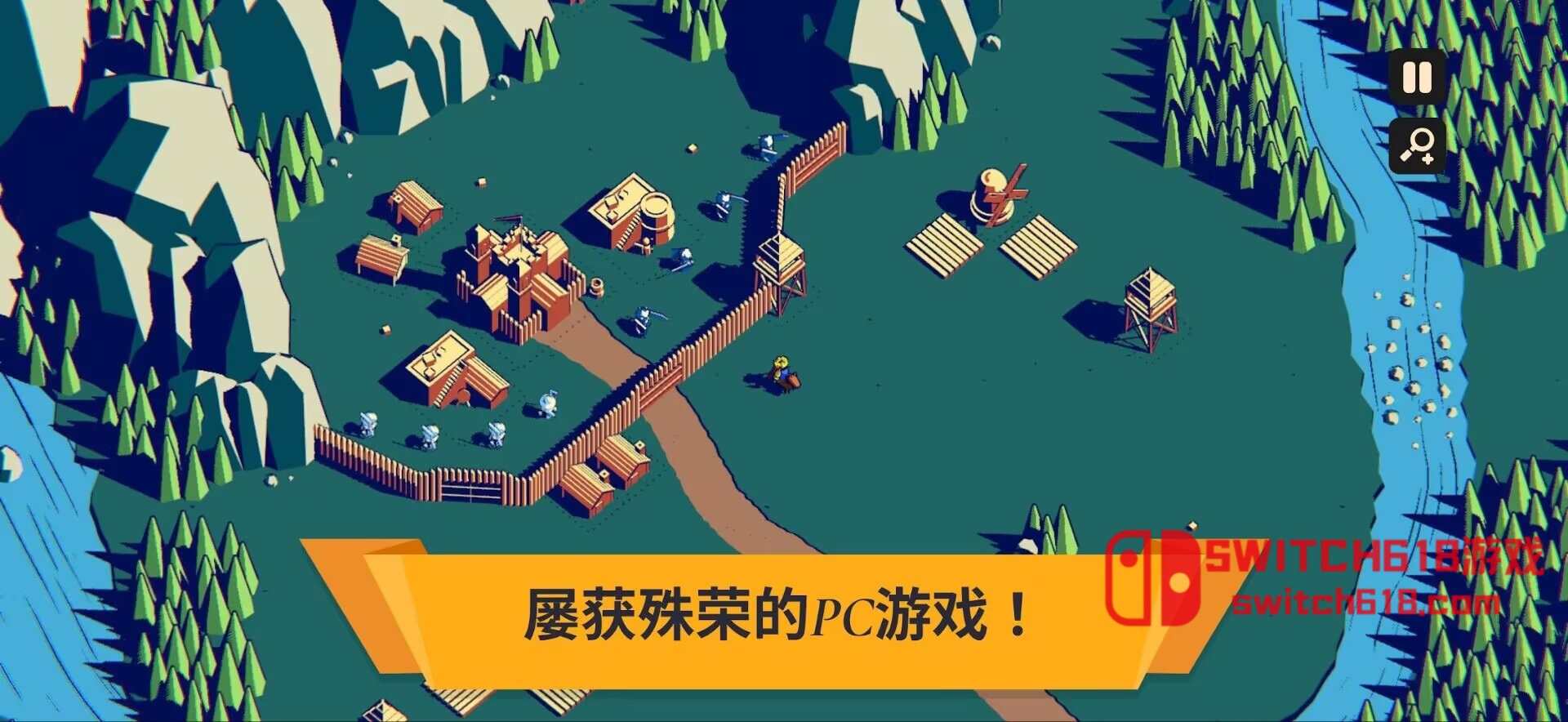 王權隕落-v2.12.23-支援手把 1 王權隕落-v2.12.23-支援手把遊戲截圖