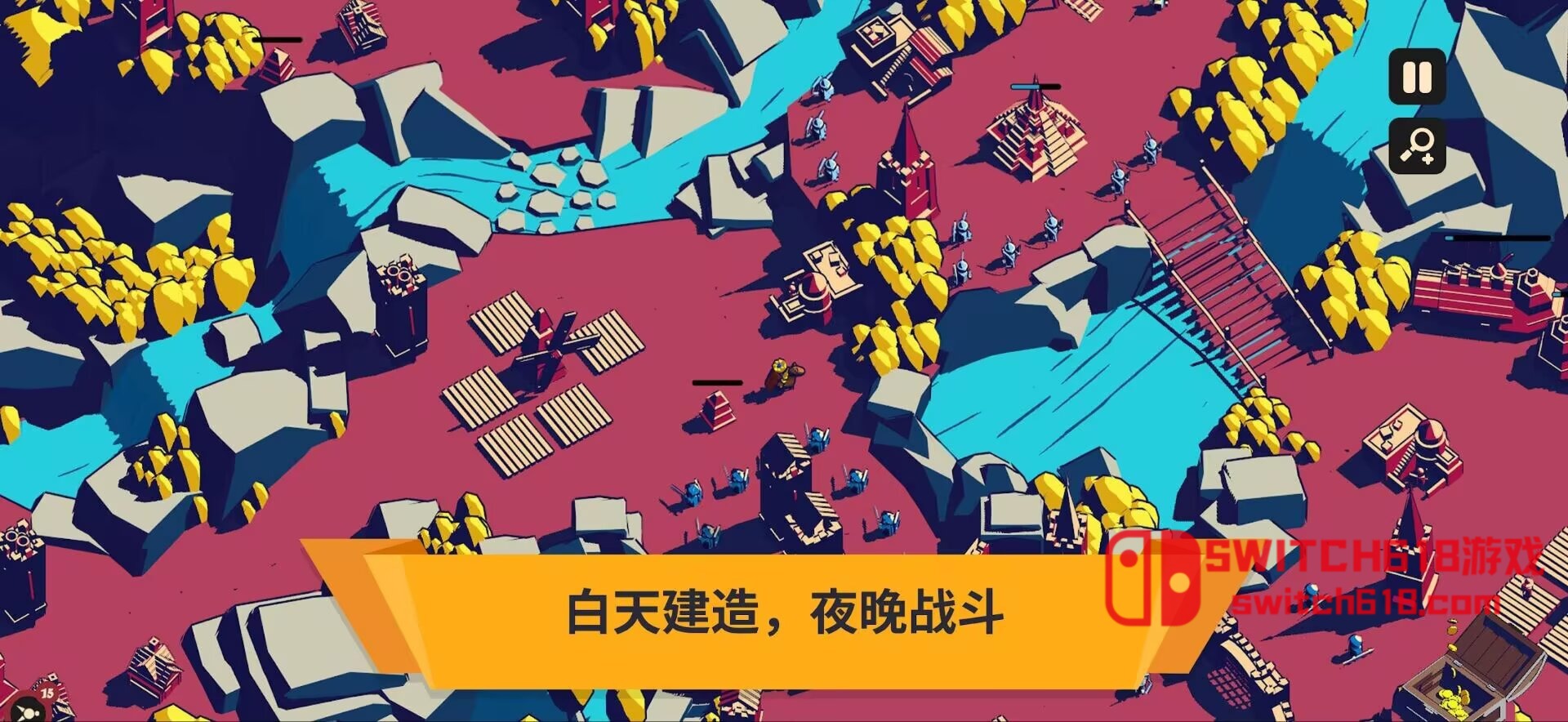 王權隕落-v2.12.23-支援手把 3 王權隕落-v2.12.23-支援手把遊戲截圖