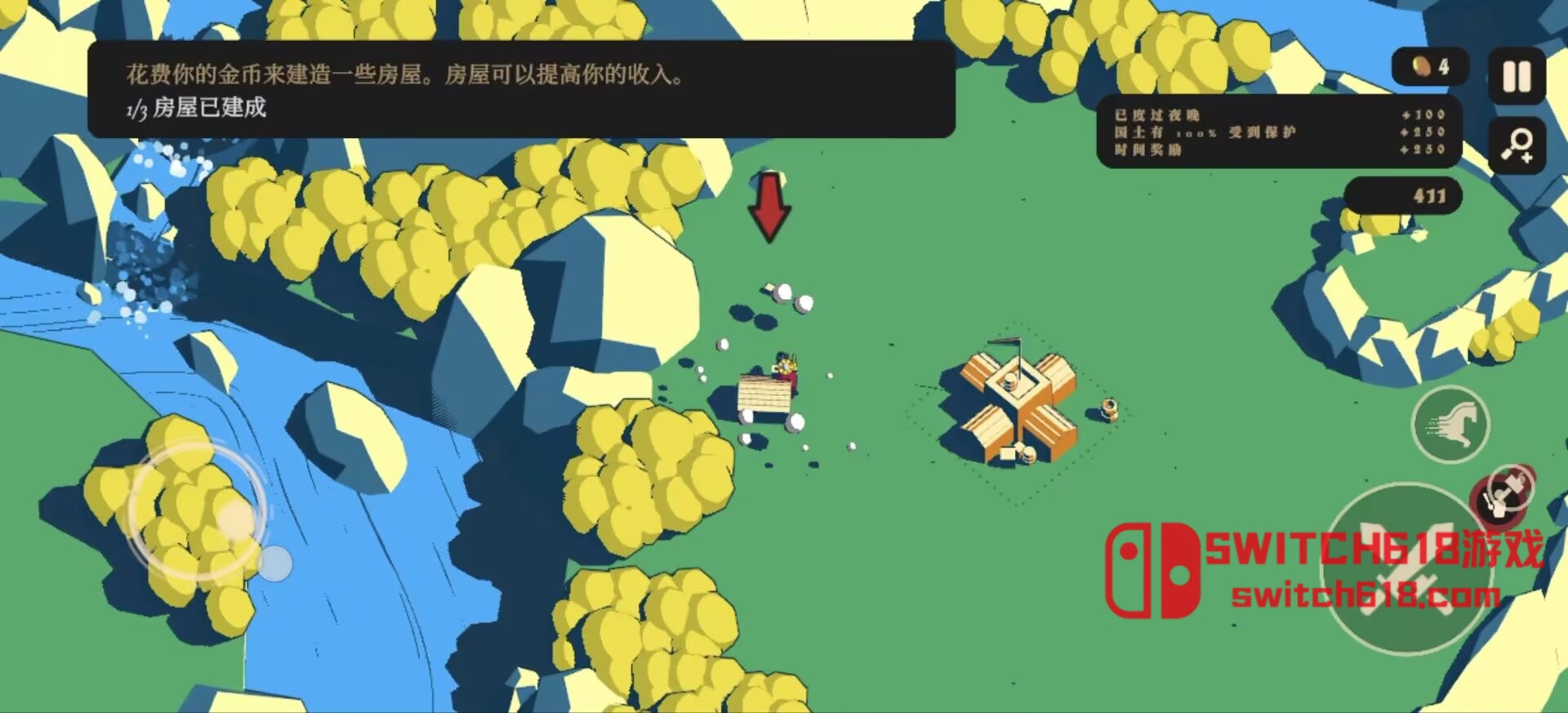 王權隕落-v2.12.23-支援手把 6 王權隕落-v2.12.23-支援手把遊戲截圖