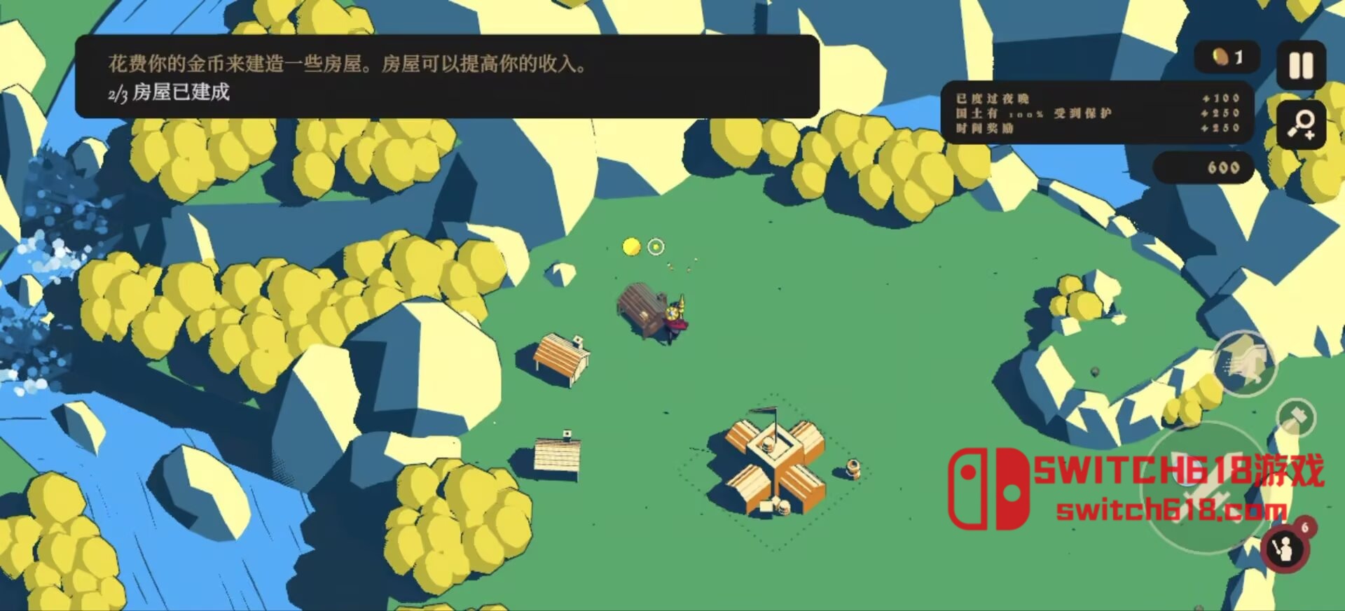 王權隕落-v2.12.23-支援手把 7 王權隕落-v2.12.23-支援手把遊戲截圖
