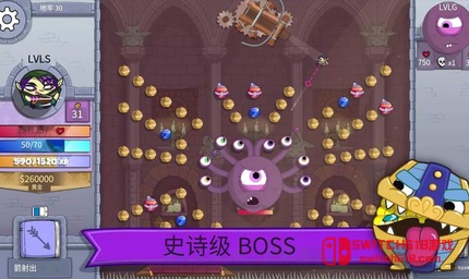 球形守卫-v2.0.8