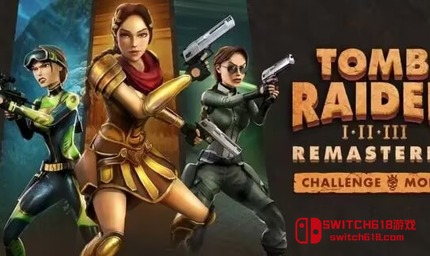 古墓丽影123重制版-v1.1.0-steam移植、支持手柄