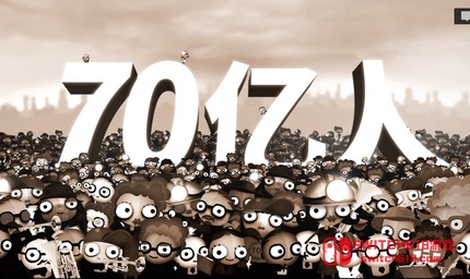 70亿人-v1.0.4.6
