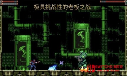 忍者游侠传-v2.0