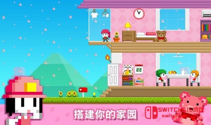 波古波古-v1.0.308