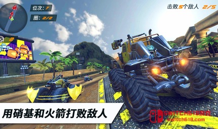 火箭联盟极限汽车赛-v1.4.23-支持手柄